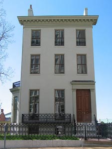 Campbell House Museum St. Louis, Missouri