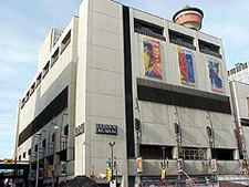 Glenbow Museum Calgary, Alberta, Canada