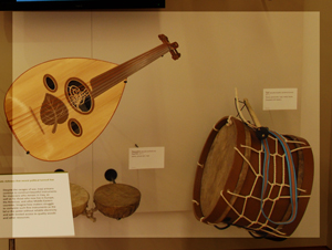 Musical Instrument Museum