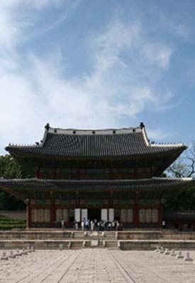 Changdeokgung Palace in Seoul