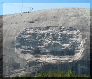 Stone Mountain, Georgia