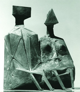 Philip and Muriel Berman Sculpture Park Allentown, Pennsylvania